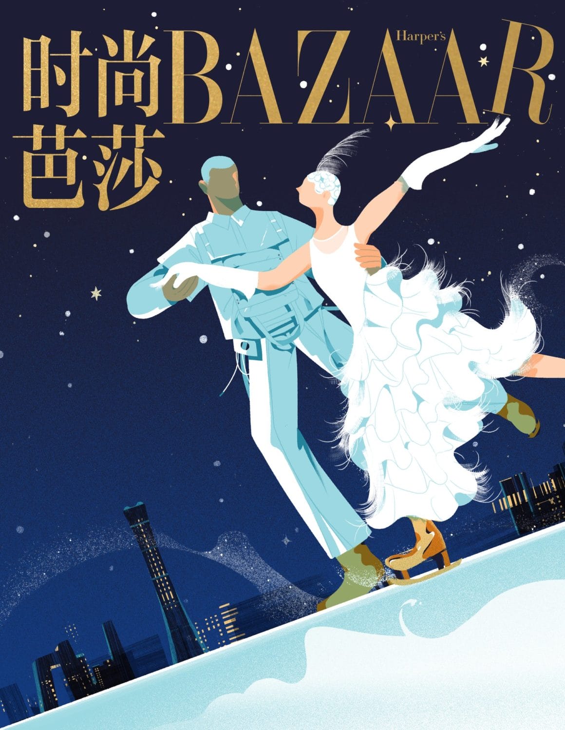 Yulong Lli - Illustration de couverture pour Harper‘s Bazaar China. 